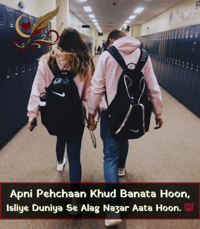 Instagram Bio Shayari in English