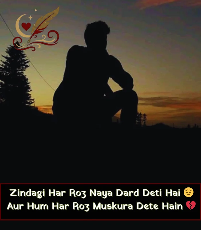 Sad Shayari😭 Life 2 Line English