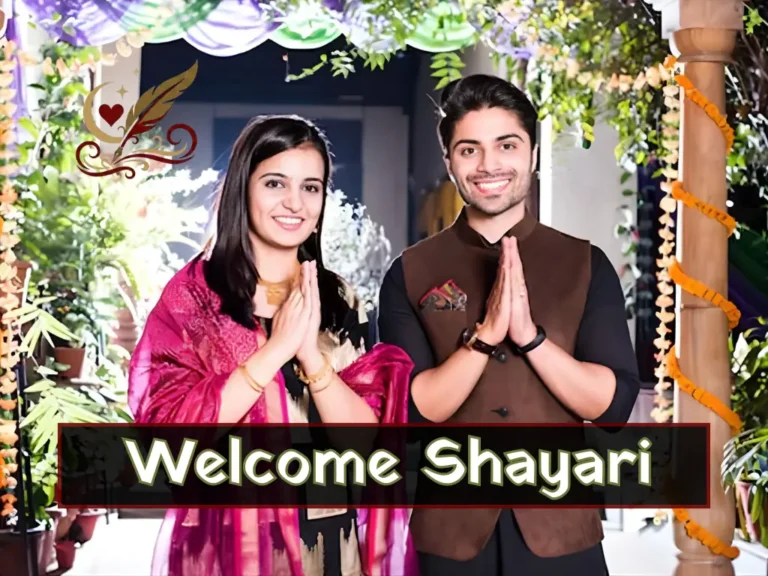 Welcome Shayari